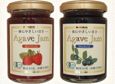 アガベジャム