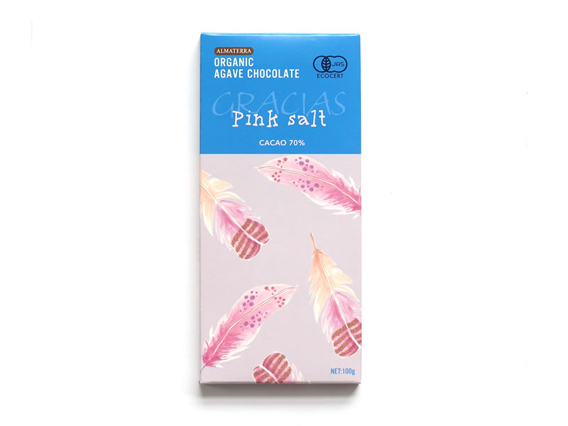 アルマテラ 有機アガベチョコダーク ピンクソルト