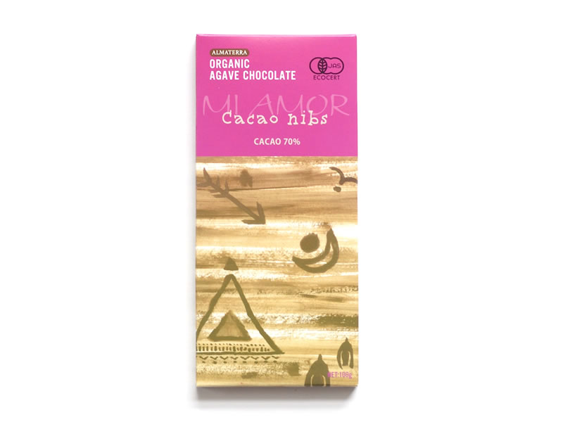 アルマテラ 有機アガベチョコダーク カカオニブ